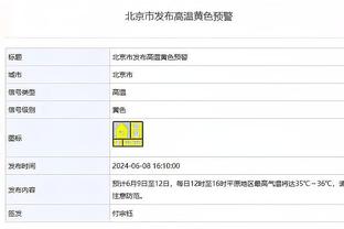 媒体人：国奥输马来西亚不可怕，可怕的是大家都觉得正常