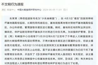 杜加里谈阿扎尔：皇马花1亿欧签他时，怎么不说自己总胡吃海塞