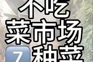 拜仁欧冠淘汰赛大名单：诺伊尔、凯恩领衔，戴尔等新援在列