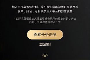 制霸内线！克拉克斯顿7中5拿下10分3板 防守端送出4记大帽