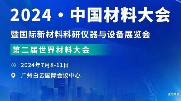 18luck新利官网备